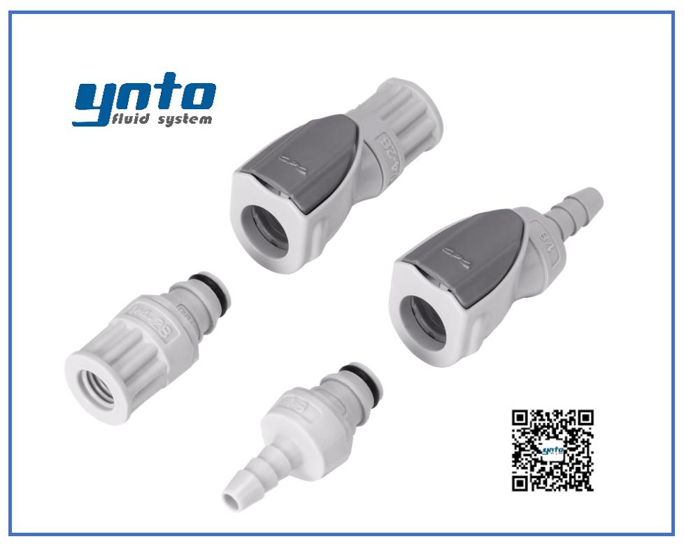 NS1系列連接器，NS1接頭，美國(guó)CPC接頭，CPC接頭
